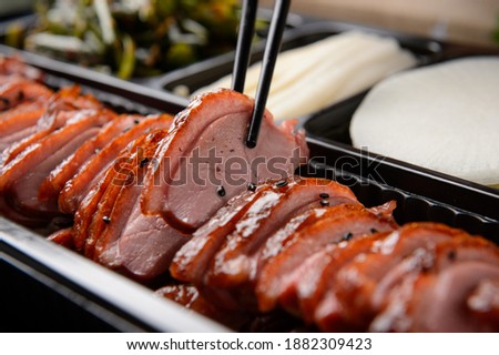 Korea traditional meat food restaurant