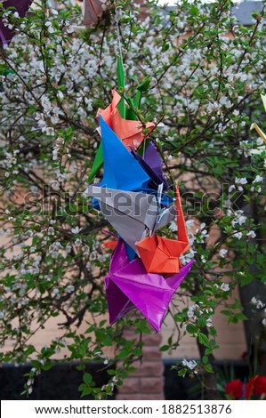 Paper cranes - a symbol of hope near the Chernobyl Museum in Kiev