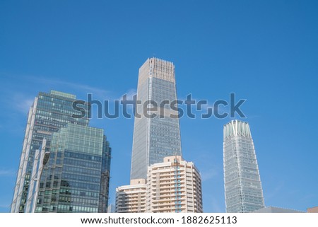 Skyline and feature of modern urban architecture in Beijing, China