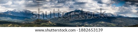 Panoramic view of scenic nature at morning