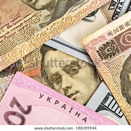 Portrait of Taras Shevchenko on the banknote 100 hryvnia - Ukrainian currency