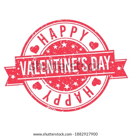 Valentine's Day Love Quality Stamp. Round Design Happy Vector Insignia Valentine's Day Badge Seal.