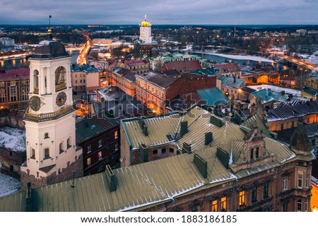 Vyborg city top view in the evening in winter Royalty-Free Stock Photo #1883186185