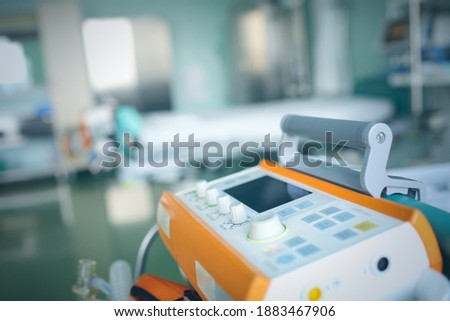 Portable ventilator in the intensive care unit. Royalty-Free Stock Photo #1883467906