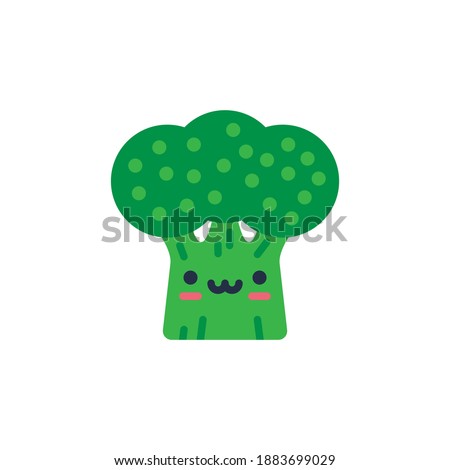 Kawai Food Vector illustration. Of food which is designed to be cute kawai.