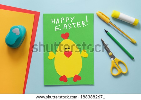 Easter greetings card handcrafted Cockerel. Children's Art Project, needlework, crafts for children. Figured puncher Heart Shape. DIY Concept 