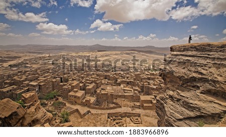 Thula is one of five towns in Yemen on the UNESCO World Heritage Tentative List. traditional houses and mosques. Yemen tourism landscape  Royalty-Free Stock Photo #1883966896