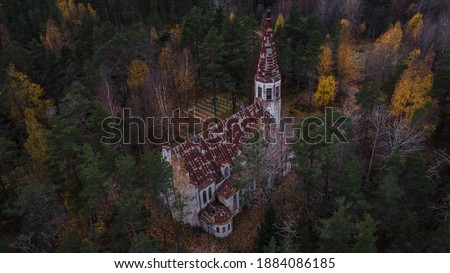 The view from altitude in an abandoned Lutheran Church in Lumivaara Karelia
