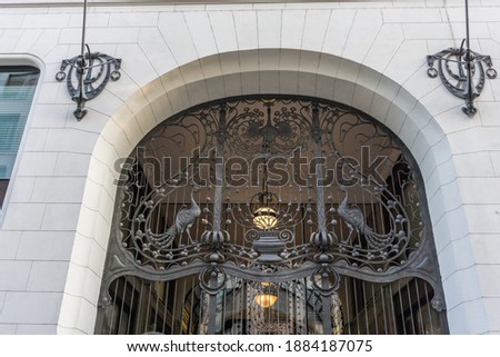 The beautiful decorative entrance of a luxury hotel in the city in Budapest, Hungary.