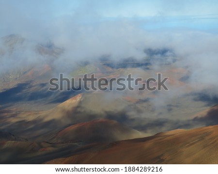 Haleakala vulcano in Maui, Hawaii, U.S.A.