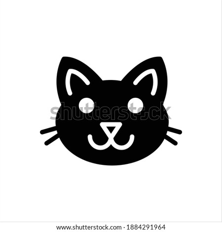 Vector black icon for cats