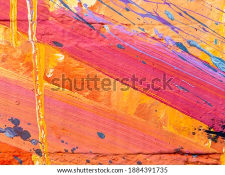 Beautiful bright colorful street art graffiti background. Abstract creative spray drawing fashion colors on the brick walls of the city. Urban Culture gradient texture, copyspace backdrop Royalty-Free Stock Photo #1884391735