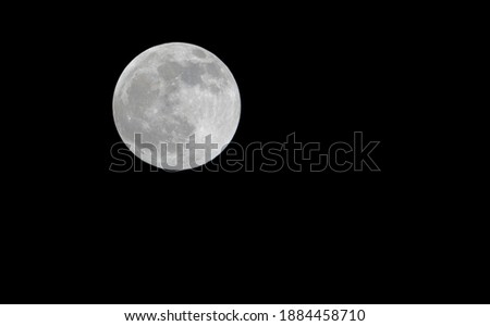 Full Cold Moon 29th December 2020 seen from UK