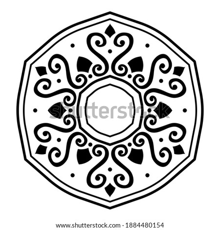 Ornament frame of silhouette swirling lines, geometric shapes. Print for the cover of the book, postcards, t-shirts. Illustration for rugs. Decoration element.