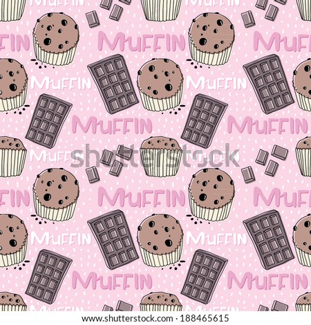 Sweet muffin pattern vector