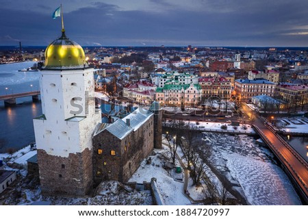 Vyborg city, view of the historic city center from above in winter Royalty-Free Stock Photo #1884720997