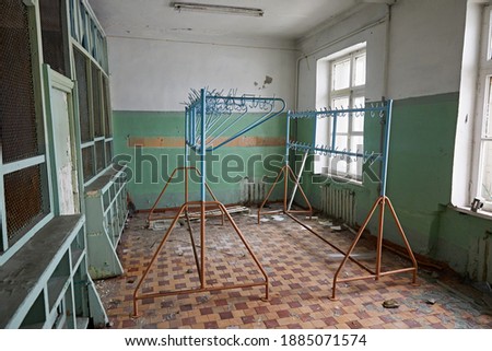 Abandoned school wardrobe. All destroyed