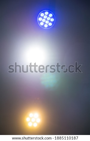 Musical lighting, consecration lamps for disco. Selective focus