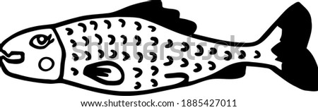 Funny big-eyed chum salmon. Vector clip-art on the marine theme. Cute black and white fish illustration for kids