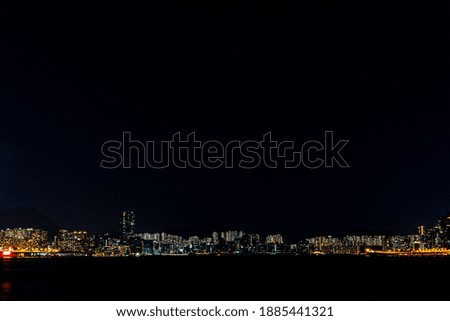 Skyline at HONG KONG in 2021