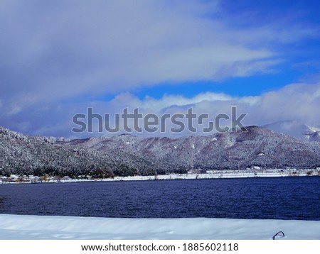 Lake Yogo in winter, Nagahama city, Shiga, Japan