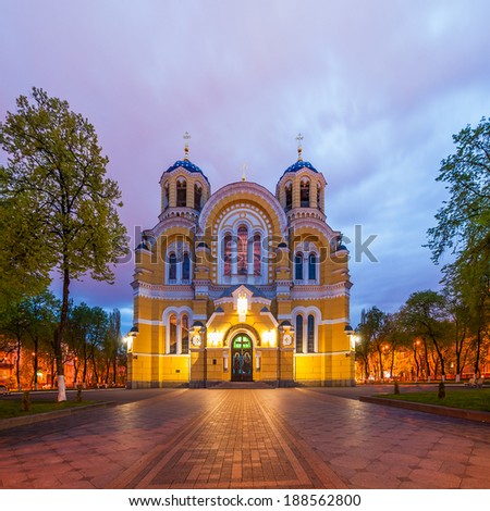 St. Vladimir cathedral in Kiev, Ukraine