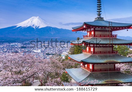 Red Pagoda with Mt Fuji on the background  Royalty-Free Stock Photo #188615729