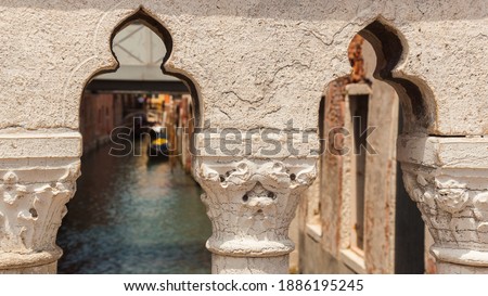 detail of the bridge in the Venice