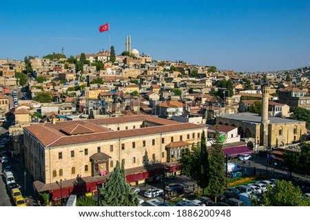 Gaziantep City view from Gaziantep  Royalty-Free Stock Photo #1886200948