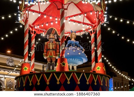 Carousel with a Nutcracker at the Christmas market in St. Petersburg, Russia