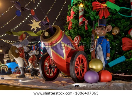 Nutcracker at Christmas Market in Saint-Petersburg, Russia. Advent fair decoration on street holiday fair