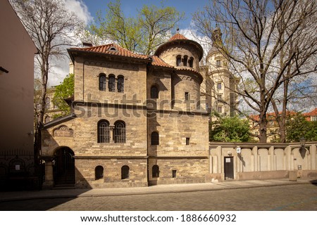 The Ceremonial Hall nearby the Old-New Synagogue is the oldest active synagogue in Europe, completed in 1270 and is home of the legendary Golem of Prague Royalty-Free Stock Photo #1886660932