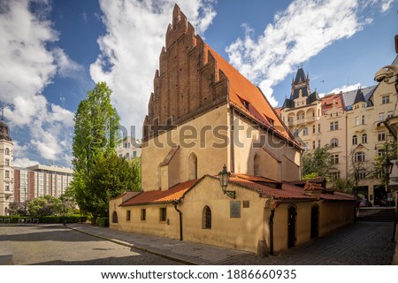 The Old-New Synagogue is the oldest active synagogue in Europe, completed in 1270 and is home of the legendary Golem of Prague Royalty-Free Stock Photo #1886660935