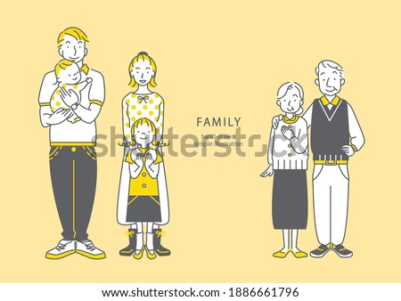 3 generation family, simple and modern hand drawn illustration Royalty-Free Stock Photo #1886661796