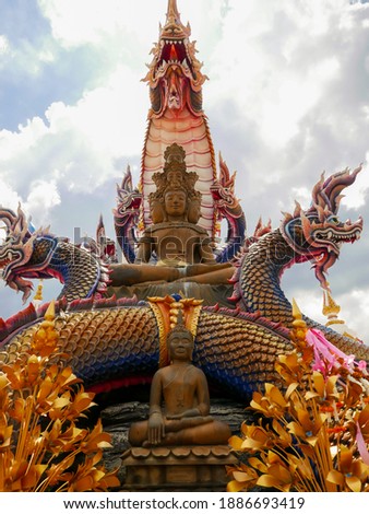 
Phaya Nak, Sorn Pracharam Temple, Ban Na Kae Noi, Dong Ma Fai Subdistrict, Mueang District, Sakon Nakhon Province, Thailand