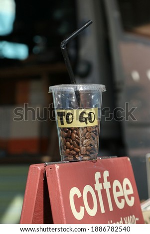 Sign with cup of coffee beans, Coffee to go, Kamakura, Kanagawa prefecture, Japan