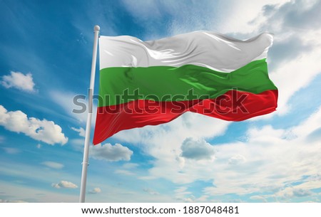 Large Bulgaria flag waving in the wind Royalty-Free Stock Photo #1887048481