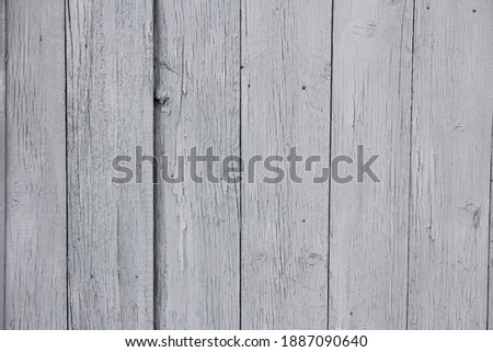 Painted wall, old fence, surface, background, wallpaper, structure.