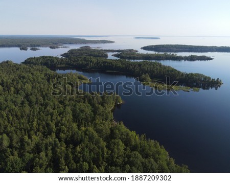 Ladoga nature. Skerries. Water and stones Royalty-Free Stock Photo #1887209302