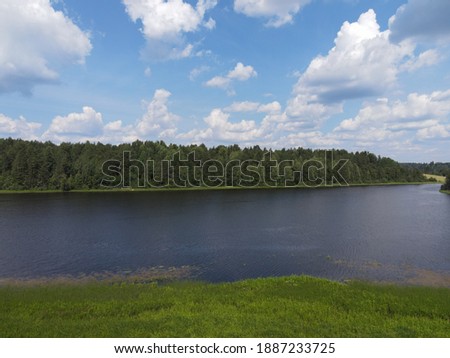Ladoga nature. Skerries. Water and stones Royalty-Free Stock Photo #1887233725