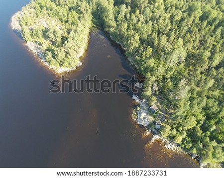 Ladoga nature. Skerries. Water and stones Royalty-Free Stock Photo #1887233731