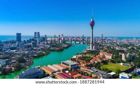 View of the Colombo city skyline with modern architecture buildings including the lotus towers. Selective focus Royalty-Free Stock Photo #1887281944