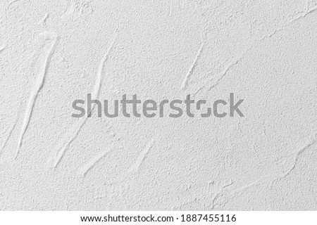 White concrete wall textured background