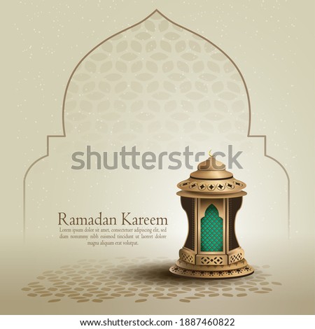 islamic greetings ramadan kareem card design background with lantern and mosque line Royalty-Free Stock Photo #1887460822