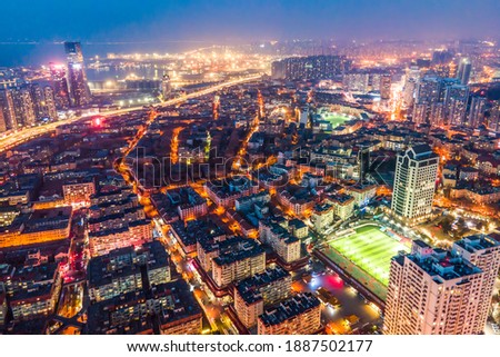 Aerial photography of Qingdao urban architectural landscape at n