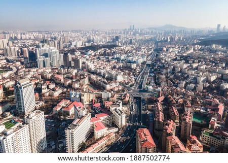 Aerial photography of architectural landscape skyline in Qingdao