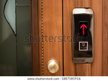Luxury elevator door with up arrow