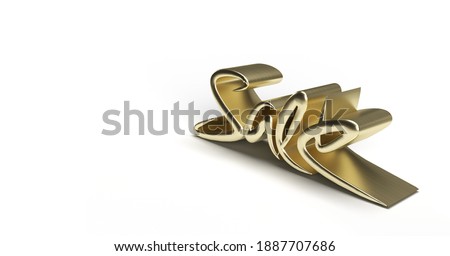 Sale gold text  3d illustration on white background

