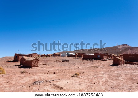 Cerrillos village view, Bolivia. Andean plateau. Bolivian rural town Royalty-Free Stock Photo #1887756463