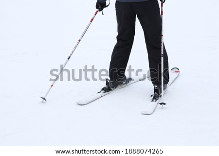 Great Ski season in Winter. Enjoying skiing. Picture of of ski hill. White Snow